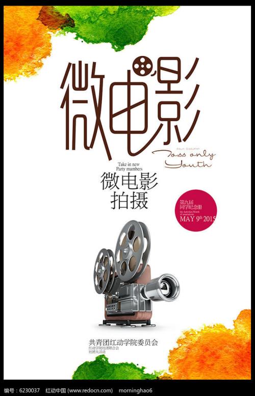 怎么买台湾台南应用科技大学成绩单